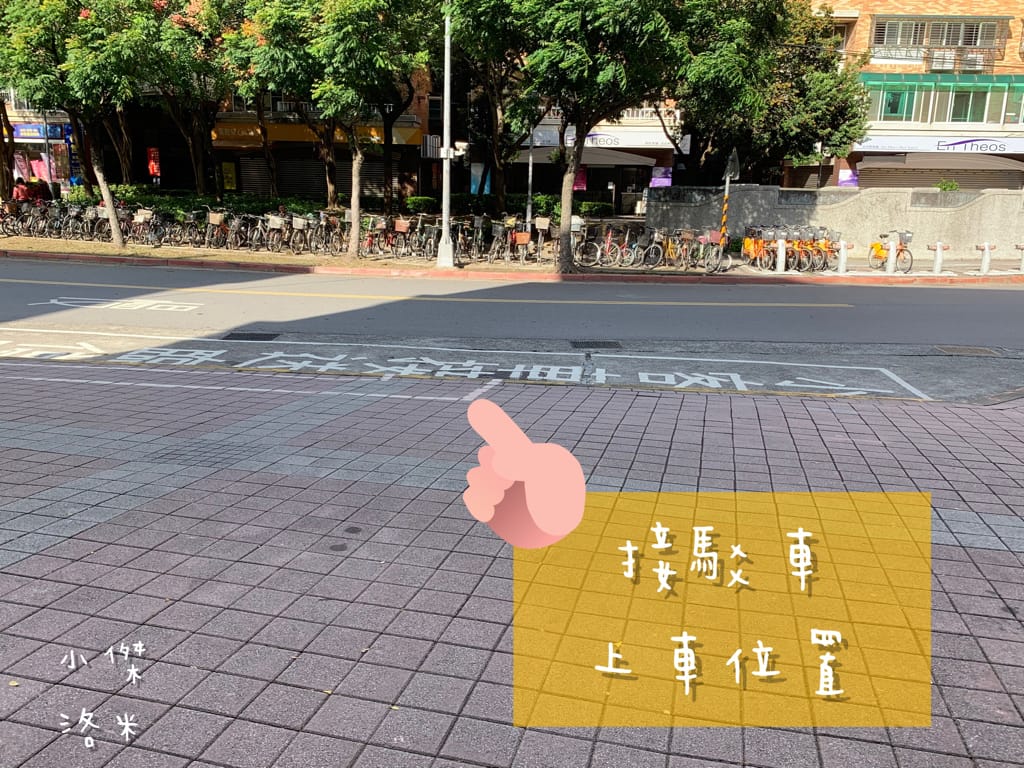 《美髮》OVOK hair salon歐沃克造型沙龍 新北燙髮推薦 | 隱身土城巷弄的hair salon