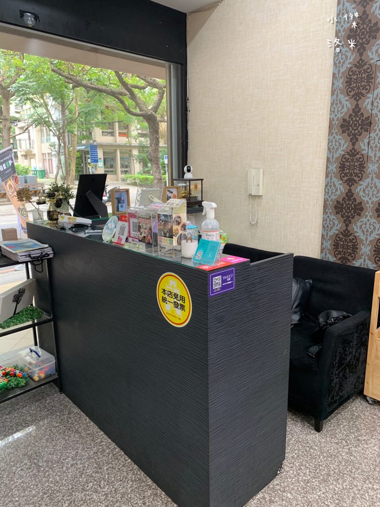 《美髮》OVOK hair salon歐沃克造型沙龍 新北燙髮推薦 | 隱身土城巷弄的hair salon