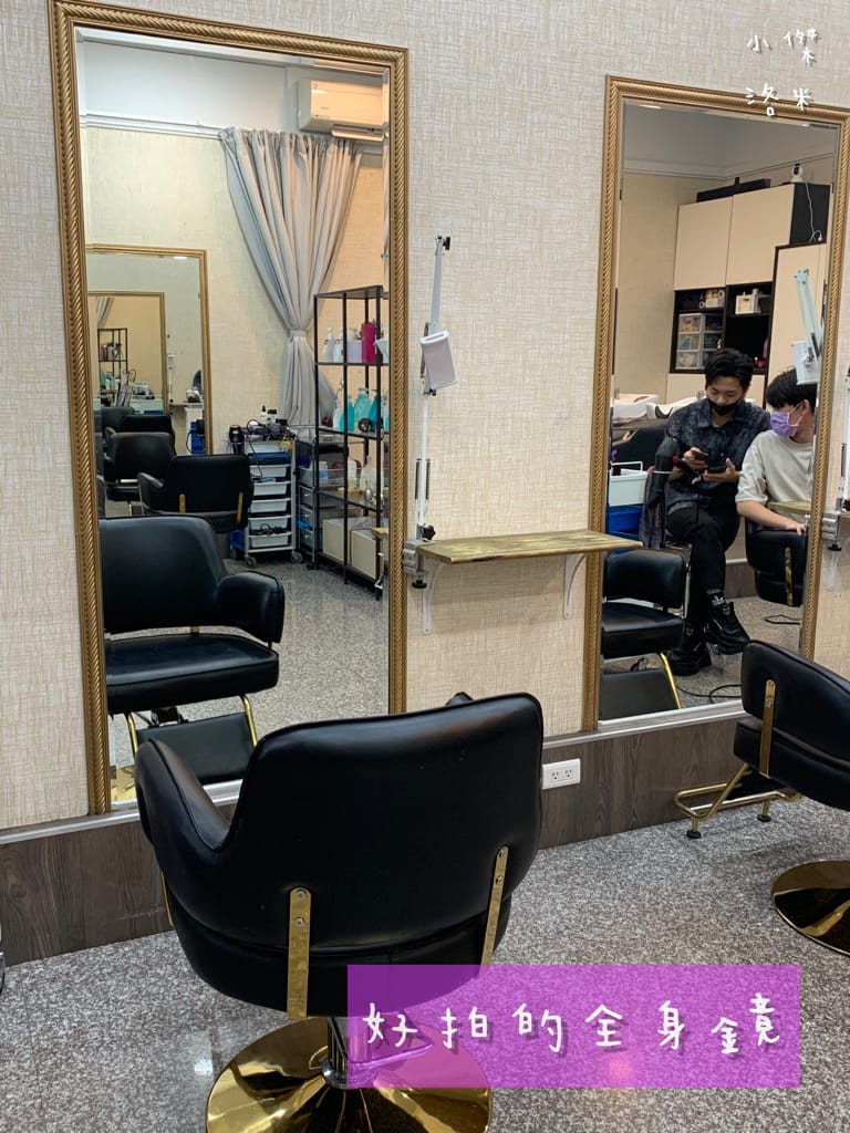 《美髮》OVOK hair salon歐沃克造型沙龍 新北燙髮推薦 | 隱身土城巷弄的hair salon