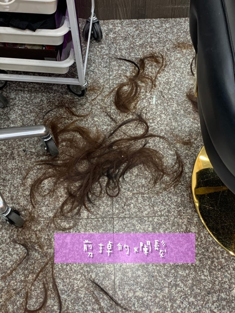 《美髮》OVOK hair salon歐沃克造型沙龍 新北燙髮推薦 | 隱身土城巷弄的hair salon