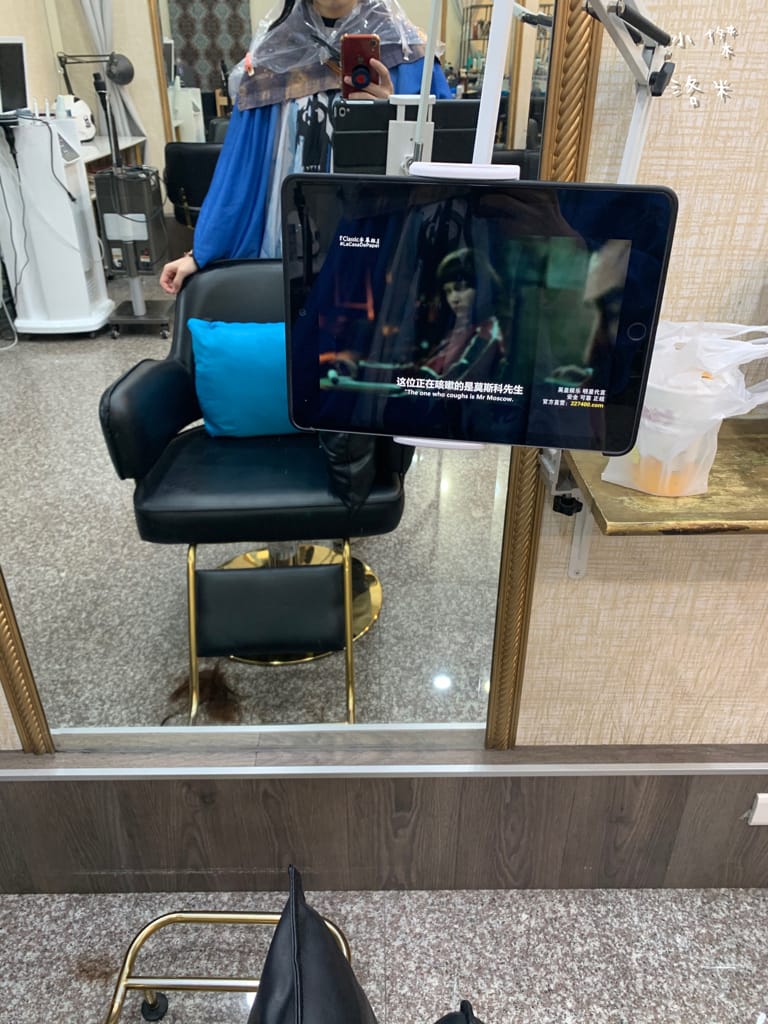 《美髮》OVOK hair salon歐沃克造型沙龍 新北燙髮推薦 | 隱身土城巷弄的hair salon