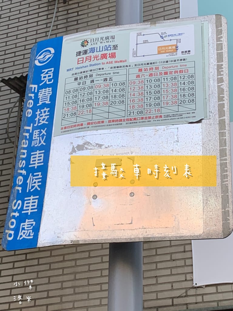 《美髮》OVOK hair salon歐沃克造型沙龍 新北燙髮推薦 | 隱身土城巷弄的hair salon