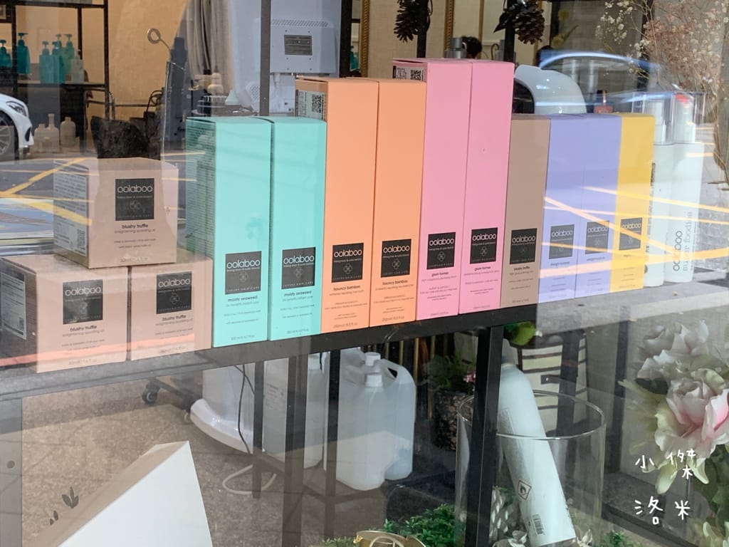 《美髮》OVOK hair salon歐沃克造型沙龍 新北燙髮推薦 | 隱身土城巷弄的hair salon