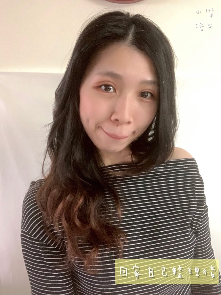 《美髮》OVOK hair salon歐沃克造型沙龍 新北燙髮推薦 | 隱身土城巷弄的hair salon