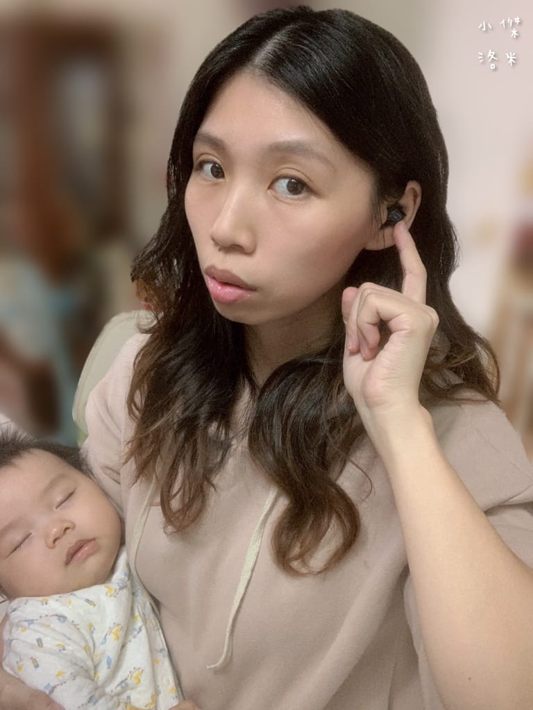 《3C》開箱 OMIX G1 真空鍍膜真無線降噪藍牙耳機 輕巧配戴 絕美音質