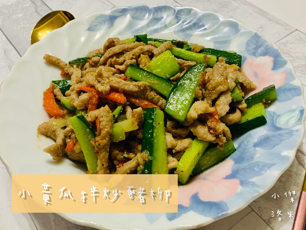 《美食》開箱 吃天然香草長大的豬-安心給家人吃的豬肉 | 豬肉品牌推薦/生鮮豬肉推薦/台灣豬推薦/潔淨配方