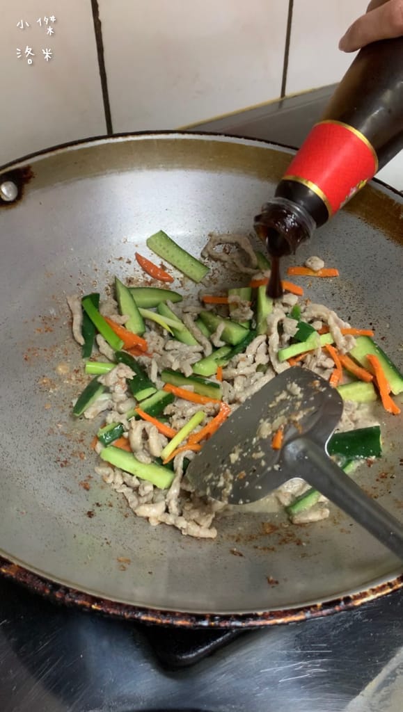 《美食》開箱 吃天然香草長大的豬-安心給家人吃的豬肉 | 豬肉品牌推薦/生鮮豬肉推薦/台灣豬推薦/潔淨配方