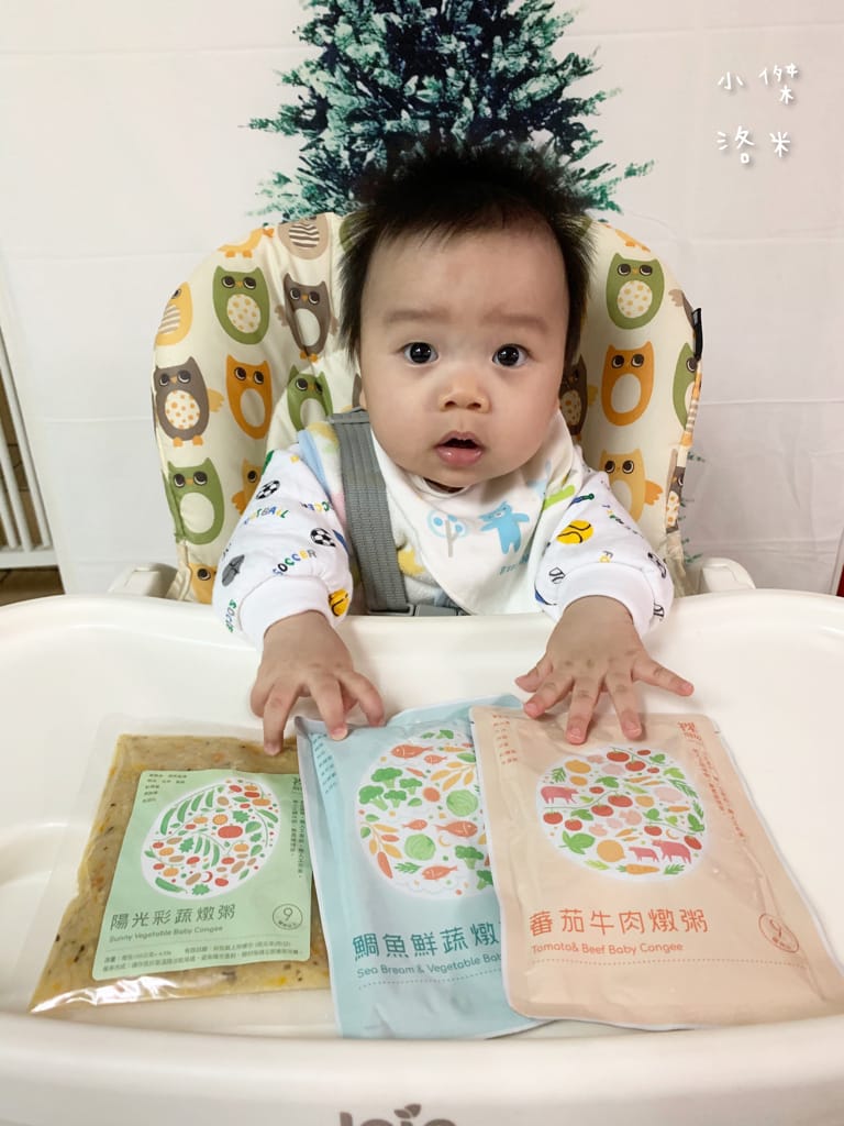 《親子》 裸廚房寶寶粥 | 安心讓寶寶吃的常溫粥 育兒神隊友