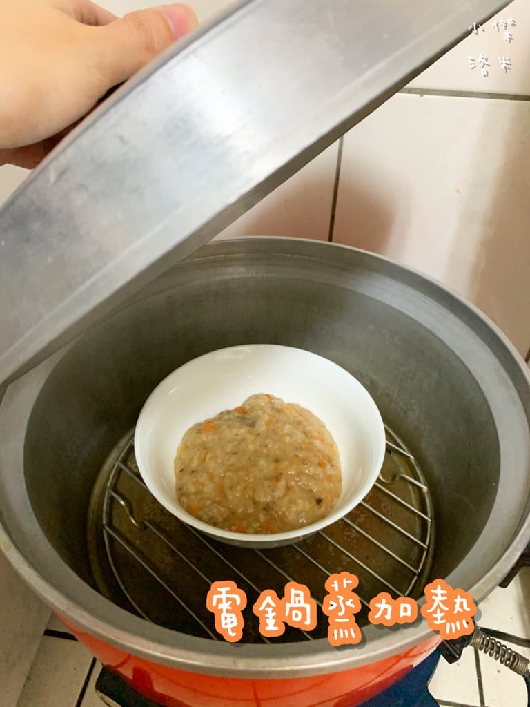 《親子》 裸廚房寶寶粥 | 安心讓寶寶吃的常溫粥 育兒神隊友