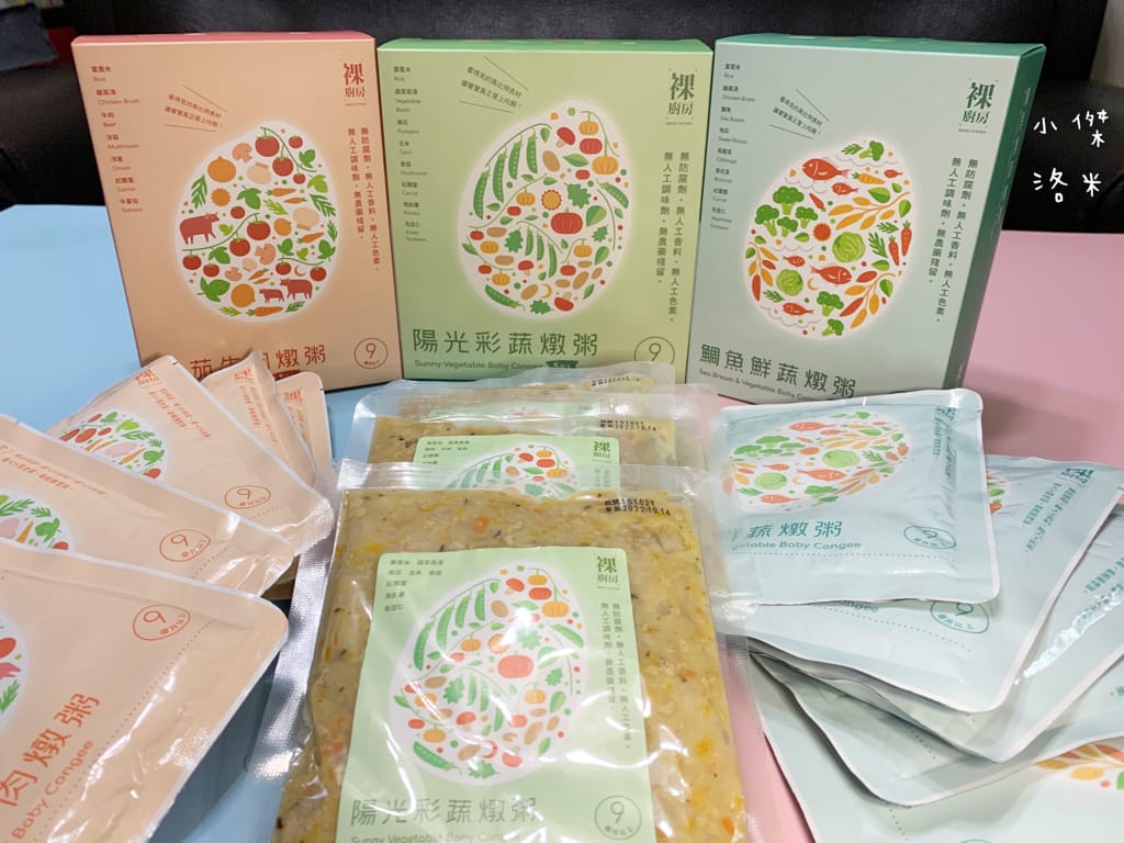 《親子》 裸廚房寶寶粥 | 安心讓寶寶吃的常溫粥 育兒神隊友