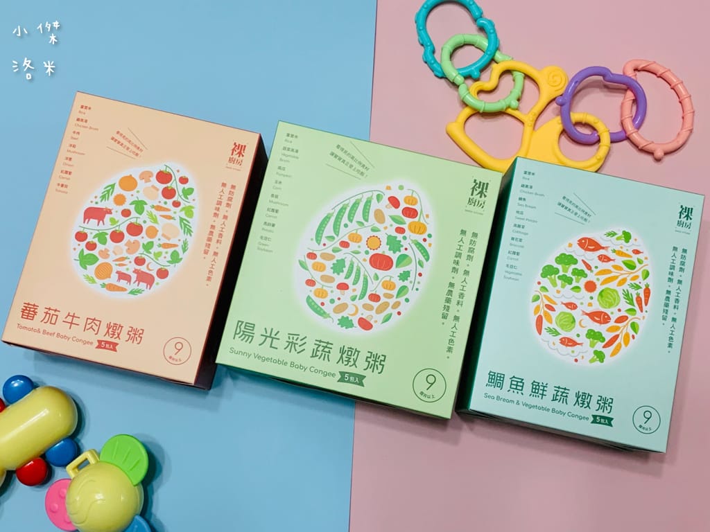 《親子》 裸廚房寶寶粥 | 安心讓寶寶吃的常溫粥 育兒神隊友