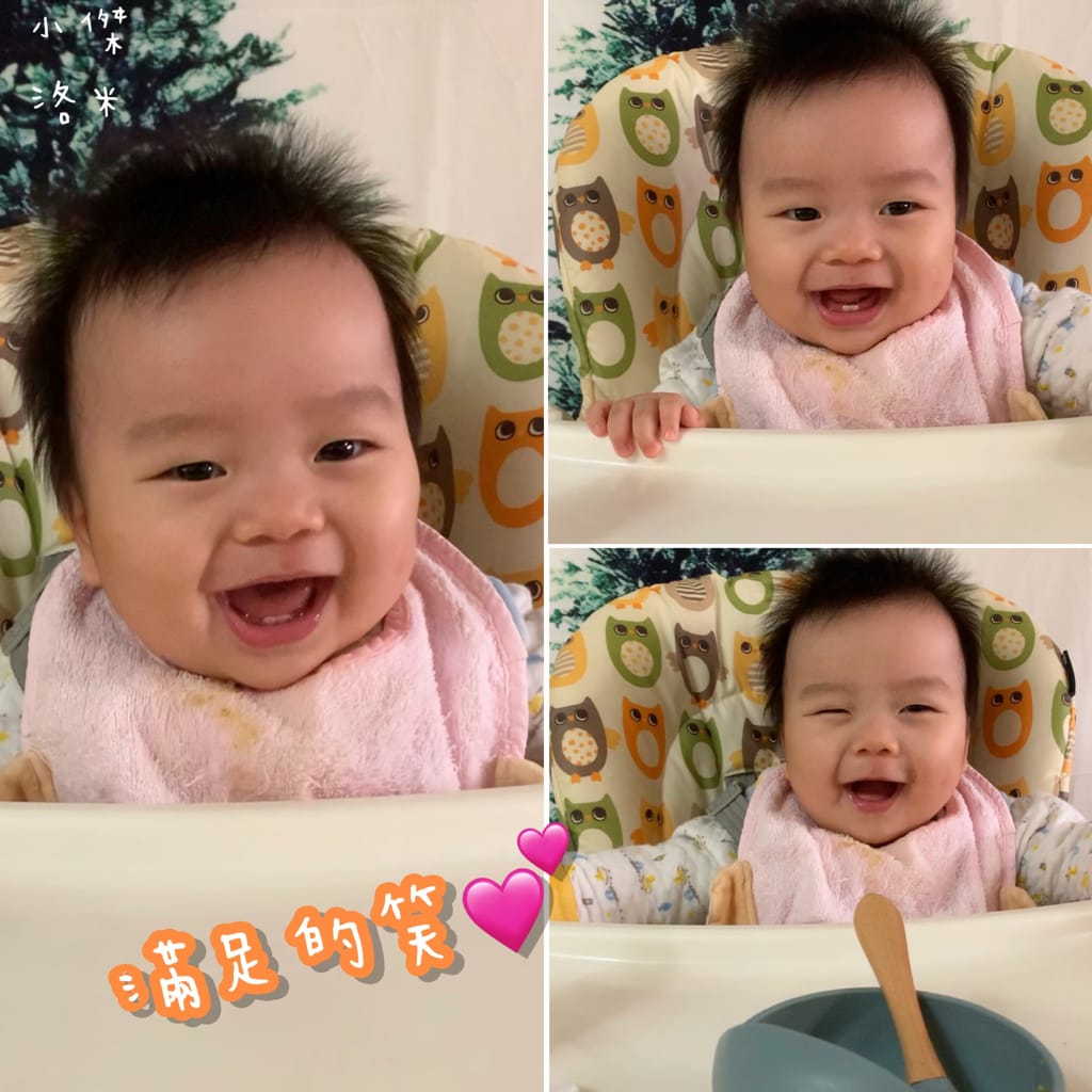 《親子》 裸廚房寶寶粥 | 安心讓寶寶吃的常溫粥 育兒神隊友