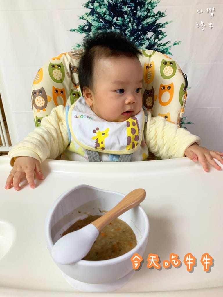 《親子》 裸廚房寶寶粥 | 安心讓寶寶吃的常溫粥 育兒神隊友