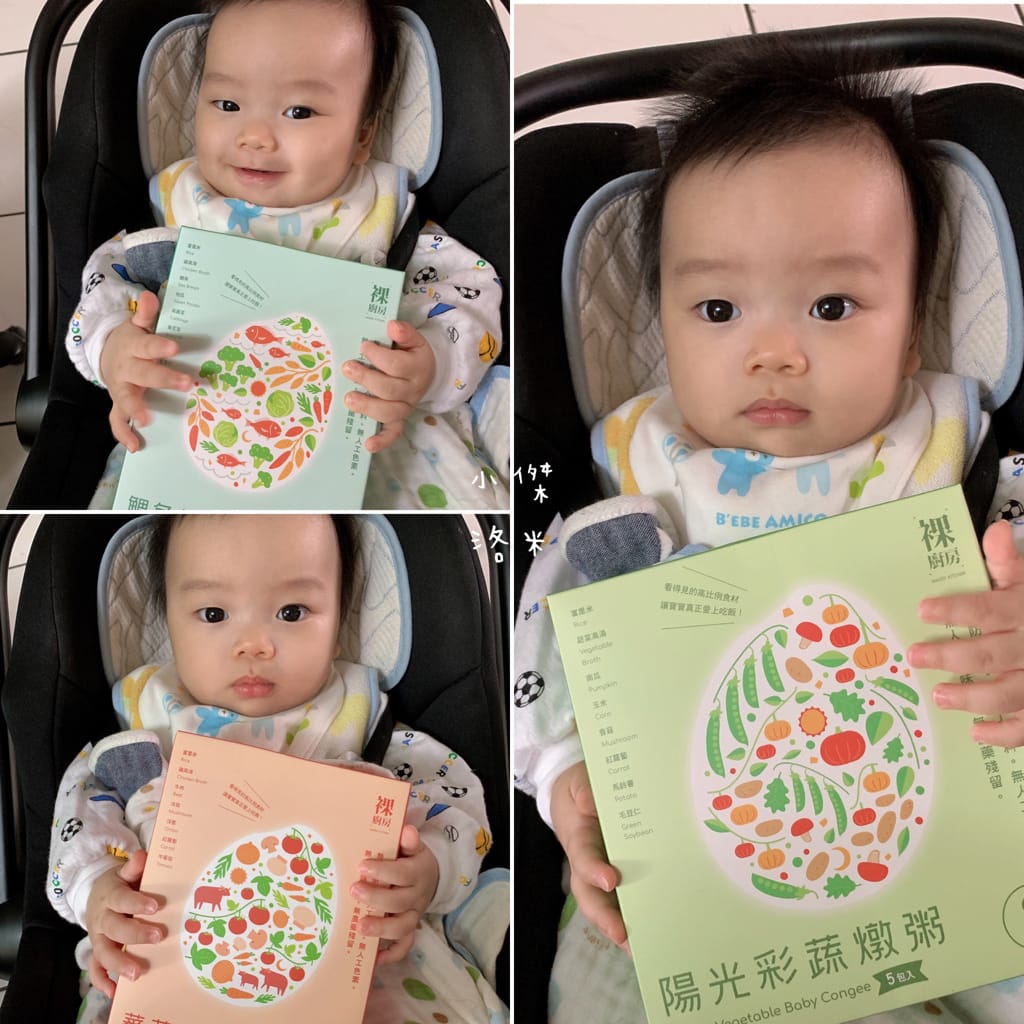 《親子》 裸廚房寶寶粥 | 安心讓寶寶吃的常溫粥 育兒神隊友