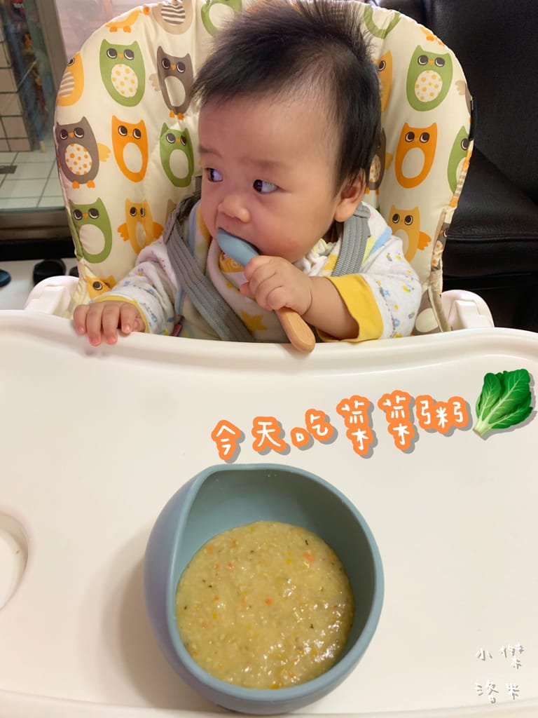 《親子》 裸廚房寶寶粥 | 安心讓寶寶吃的常溫粥 育兒神隊友