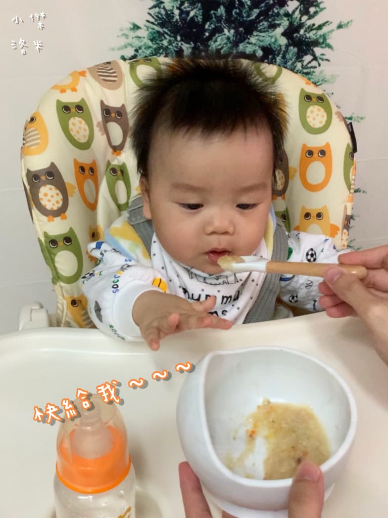 《親子》 裸廚房寶寶粥 | 安心讓寶寶吃的常溫粥 育兒神隊友