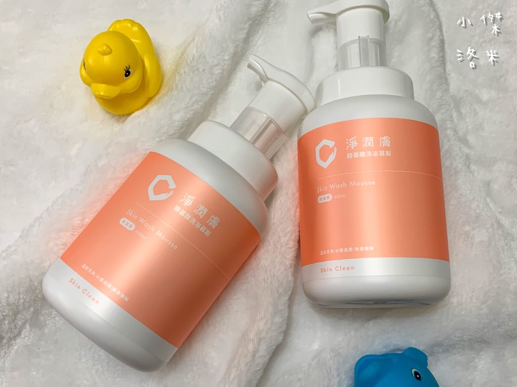 《親子》淨淨 -淨潤膚 ｜  無添加香精的嬰兒沐浴 從頭到腳一瓶搞定 全家人安心沐浴