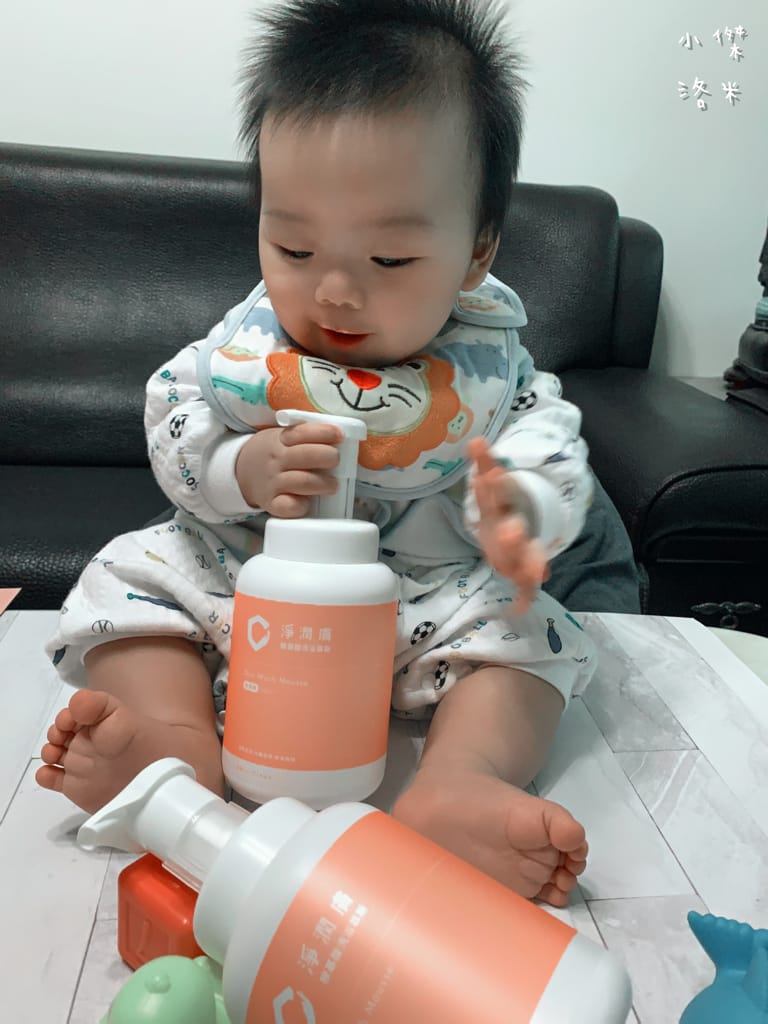 《親子》淨淨 -淨潤膚 ｜  無添加香精的嬰兒沐浴 從頭到腳一瓶搞定 全家人安心沐浴