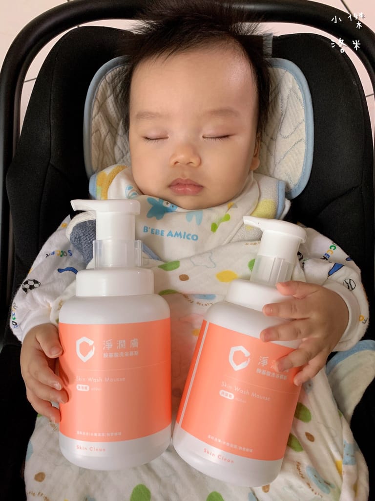 《親子》淨淨 -淨潤膚 ｜  無添加香精的嬰兒沐浴 從頭到腳一瓶搞定 全家人安心沐浴