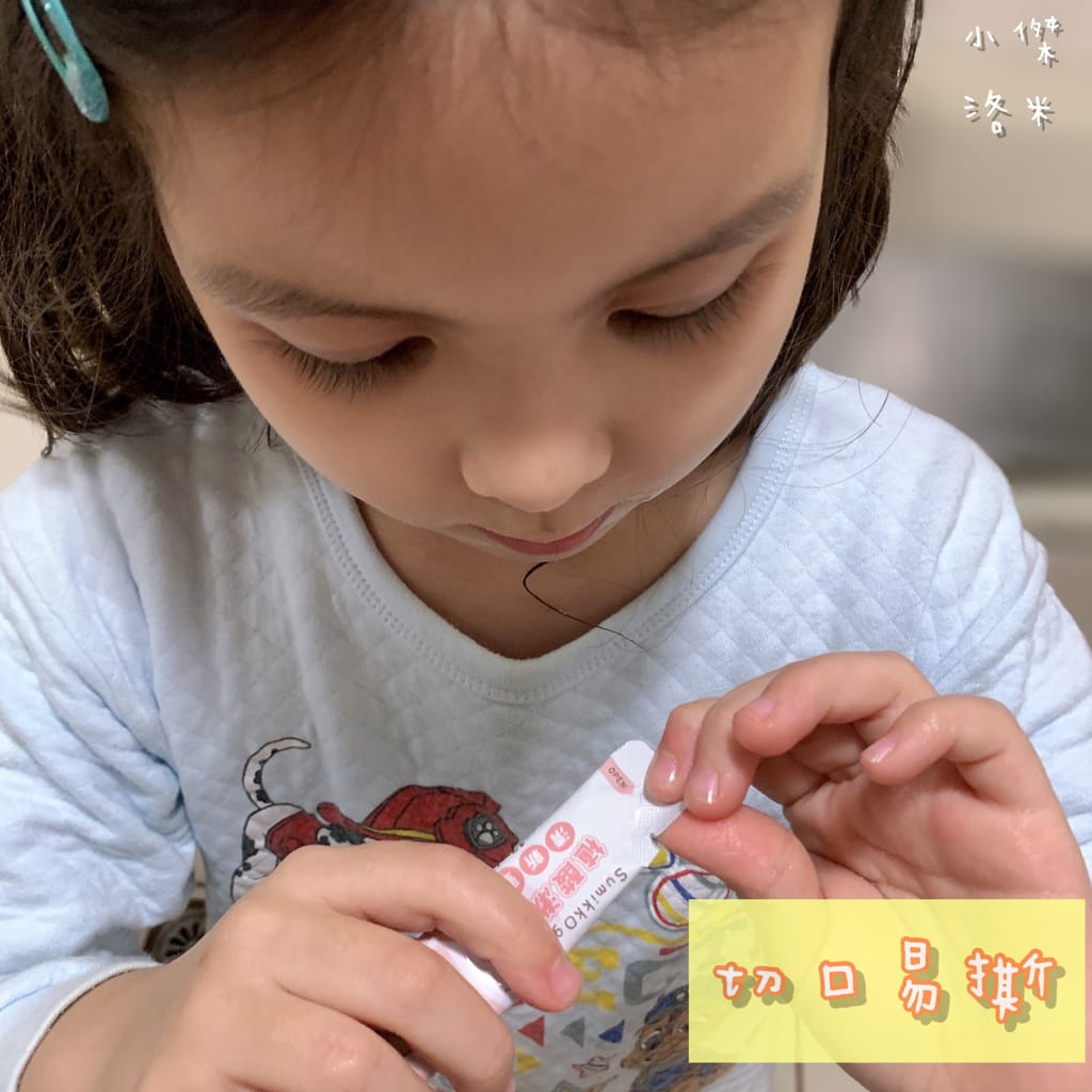 《口腔》淨淨-  胺基酸牙膏 / 植酸漱口水 | 角落小夥伴陪你愛刷牙