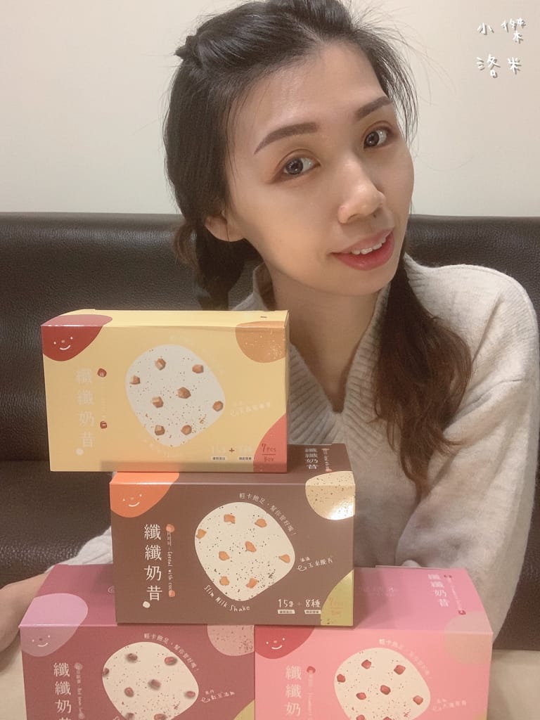 《飲品》高纖低卡skyspring天泉草本纖纖奶昔 | 手搖10秒美味完成