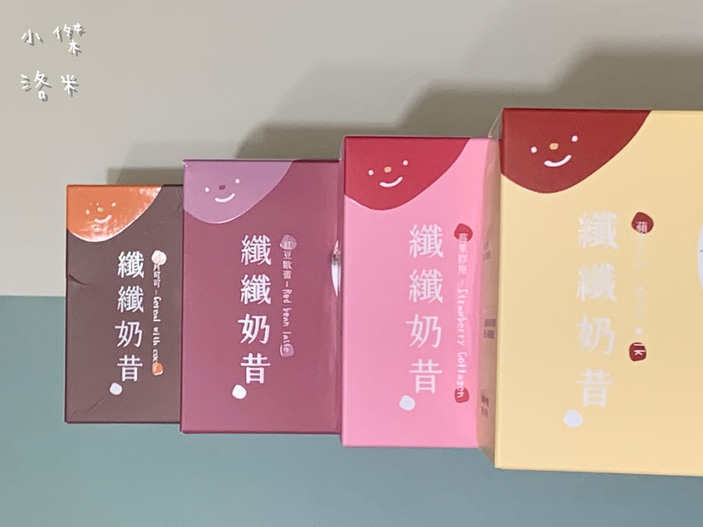 《飲品》高纖低卡skyspring天泉草本纖纖奶昔 | 手搖10秒美味完成