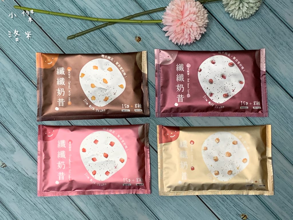 《飲品》高纖低卡skyspring天泉草本纖纖奶昔 | 手搖10秒美味完成