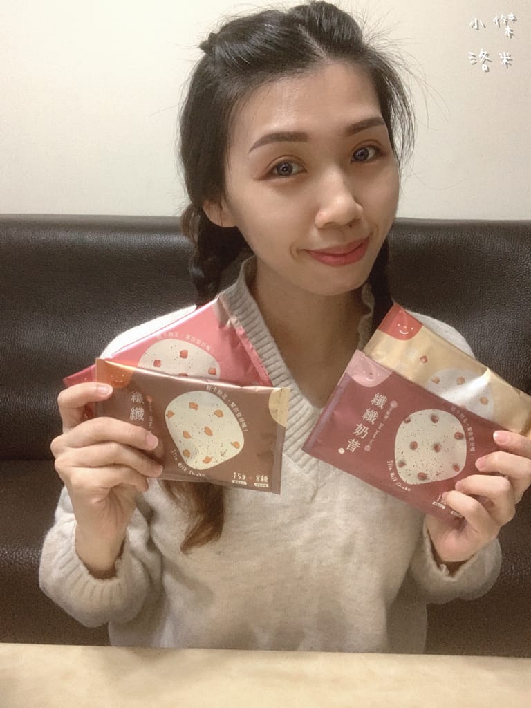 《飲品》高纖低卡skyspring天泉草本纖纖奶昔 | 手搖10秒美味完成