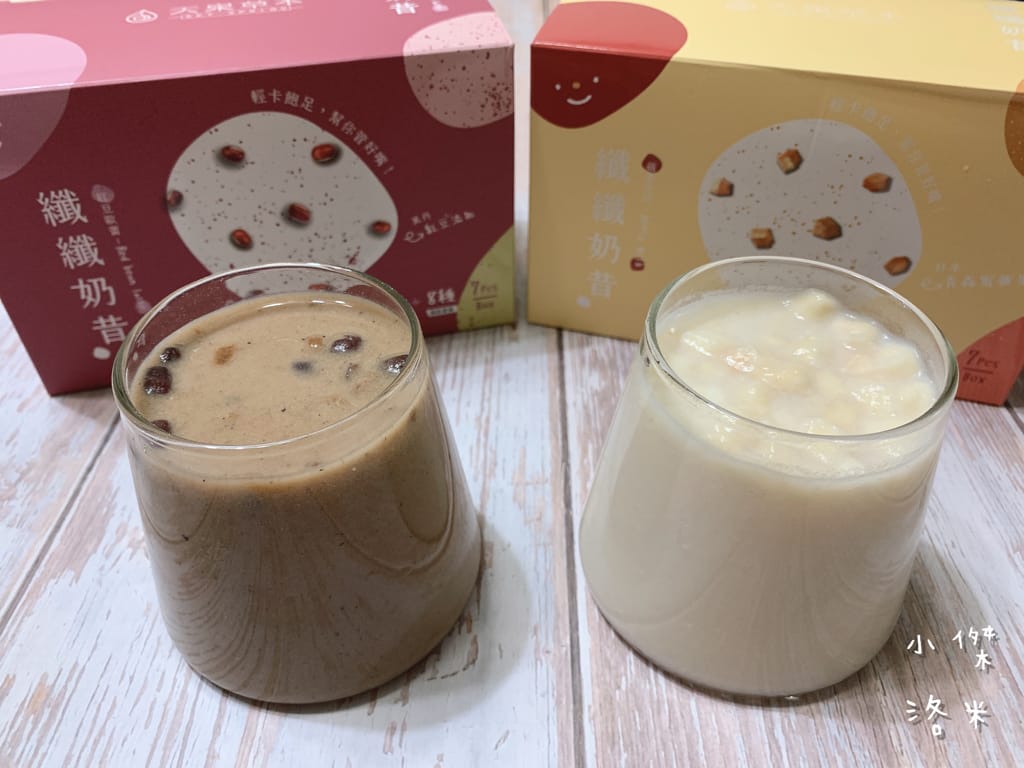 《飲品》高纖低卡skyspring天泉草本纖纖奶昔 | 手搖10秒美味完成