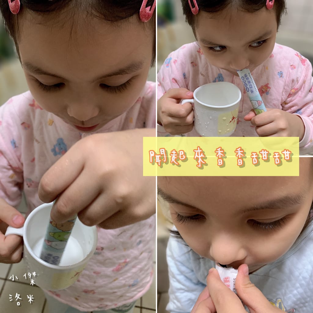 《口腔》淨淨-  胺基酸牙膏 / 植酸漱口水 | 角落小夥伴陪你愛刷牙