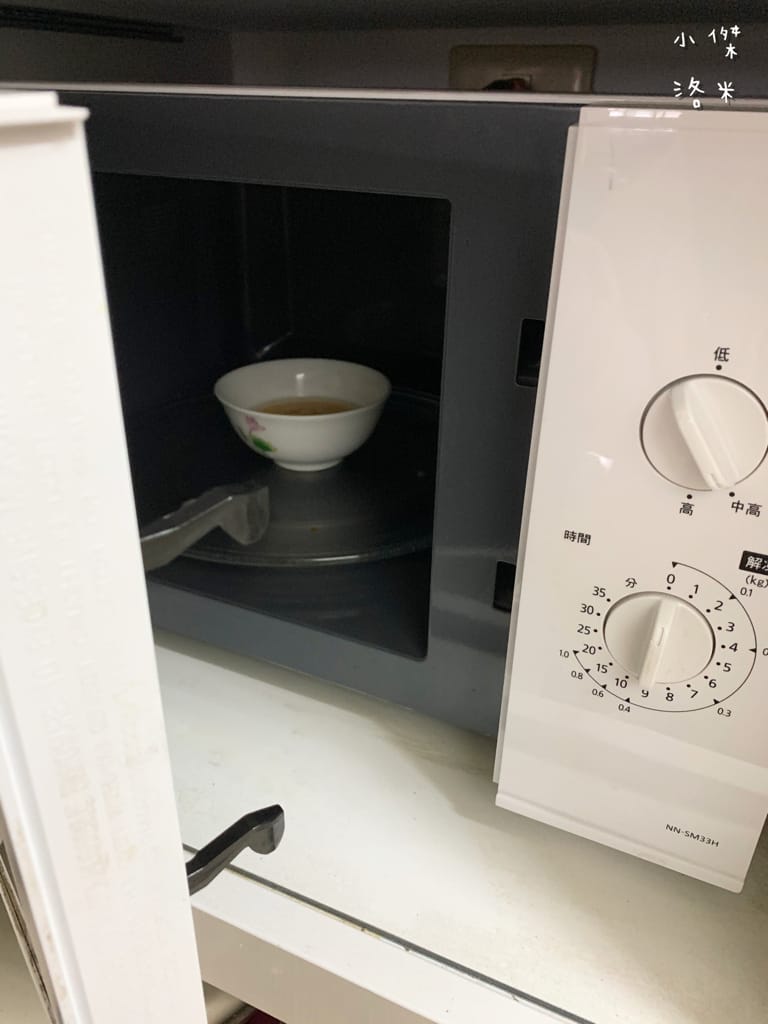 《親子》波提寶寶粥 ｜ 小兒科醫師推薦的寶寶粥 輕鬆育兒的秘密