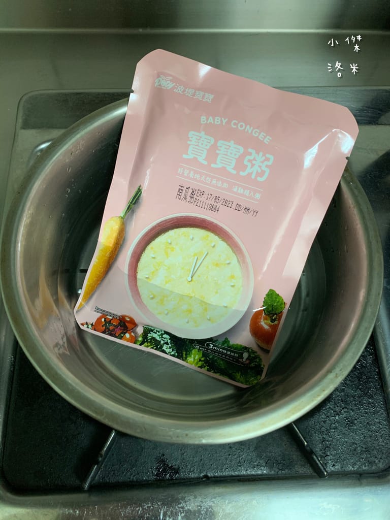 《親子》波提寶寶粥 ｜ 小兒科醫師推薦的寶寶粥 輕鬆育兒的秘密