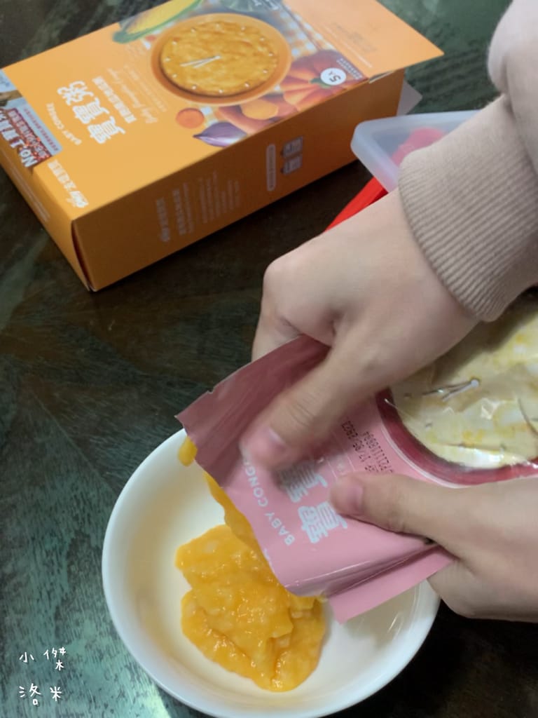 《親子》波提寶寶粥 ｜ 小兒科醫師推薦的寶寶粥 輕鬆育兒的秘密