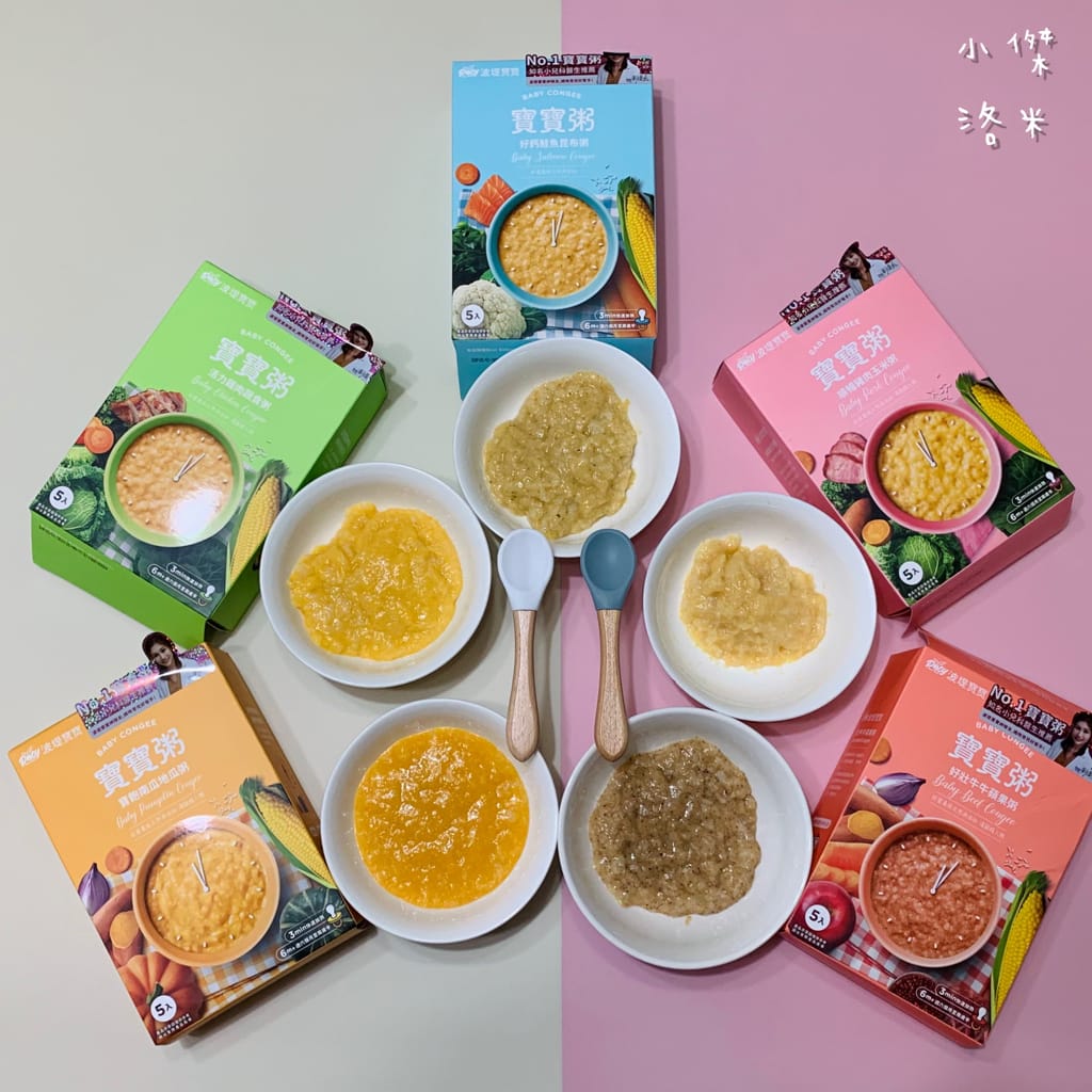 《親子》波提寶寶粥 ｜ 小兒科醫師推薦的寶寶粥 輕鬆育兒的秘密