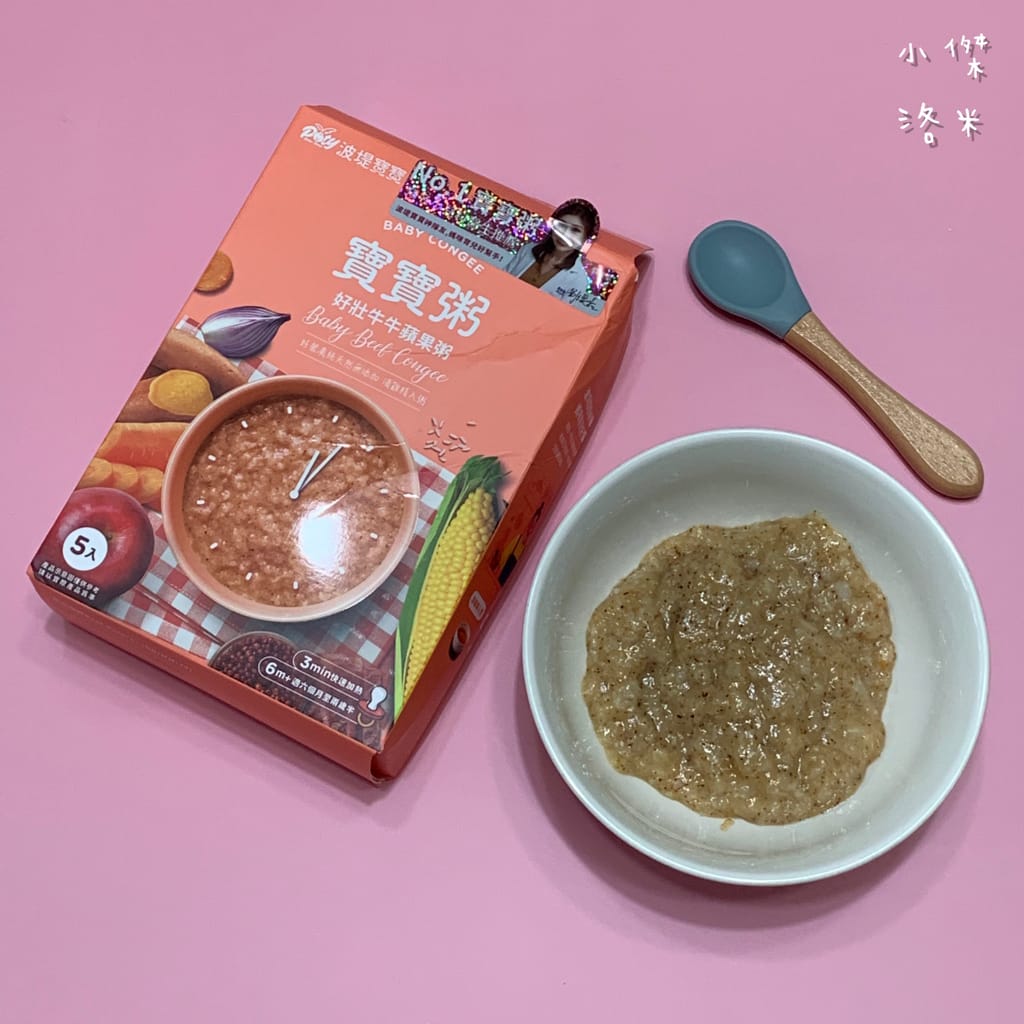 《親子》波提寶寶粥 ｜ 小兒科醫師推薦的寶寶粥 輕鬆育兒的秘密