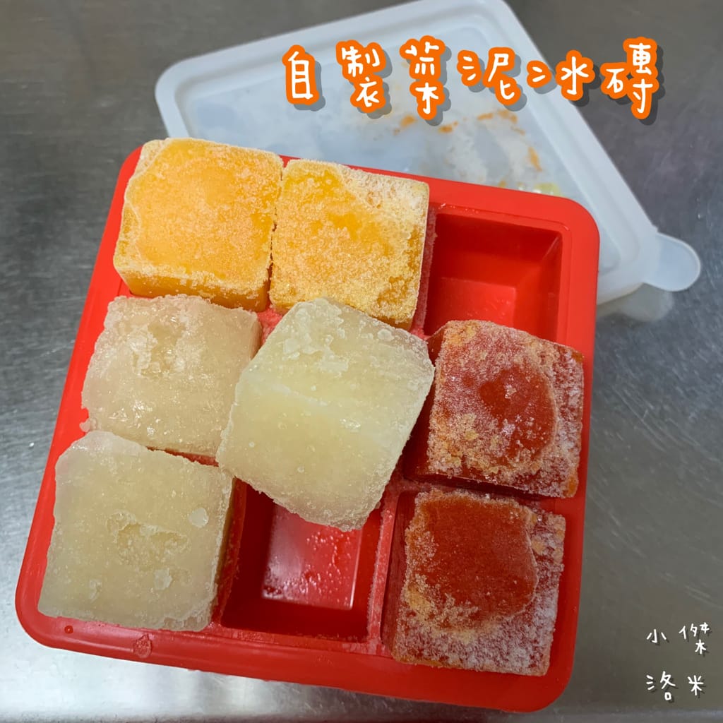 《親子》波提寶寶粥 ｜ 小兒科醫師推薦的寶寶粥 輕鬆育兒的秘密