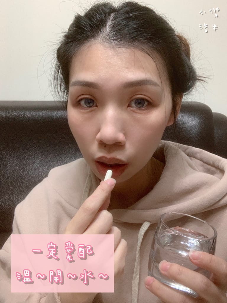 《生活》健康力-免疫力益生菌益暢敏PROTE200 | 健康食品雙認證 醫師信任的健康品牌