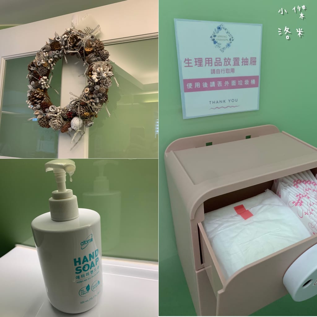 《美容》春天時尚霧眉 - 水洗仙霧眉 ｜ 越洗越美的水洗仙霧