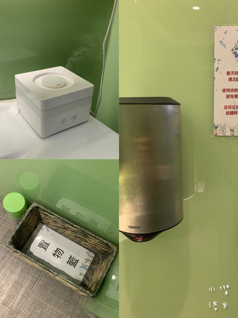 《美容》春天時尚霧眉 - 水洗仙霧眉 ｜ 越洗越美的水洗仙霧