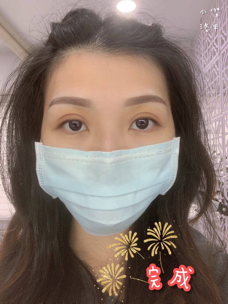 《美容》春天時尚霧眉 - 水洗仙霧眉 ｜ 越洗越美的水洗仙霧