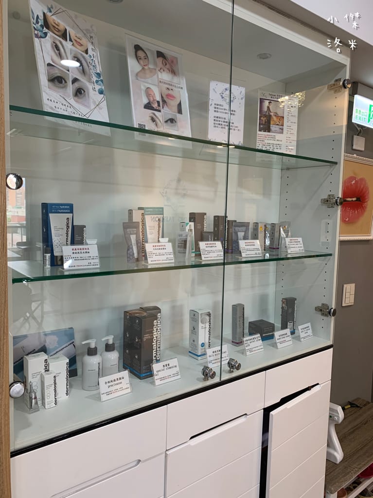 《美容》春天時尚霧眉 - 水洗仙霧眉 ｜ 越洗越美的水洗仙霧