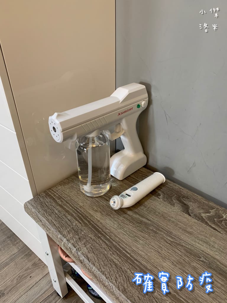 《美容》春天時尚霧眉 - 水洗仙霧眉 ｜ 越洗越美的水洗仙霧