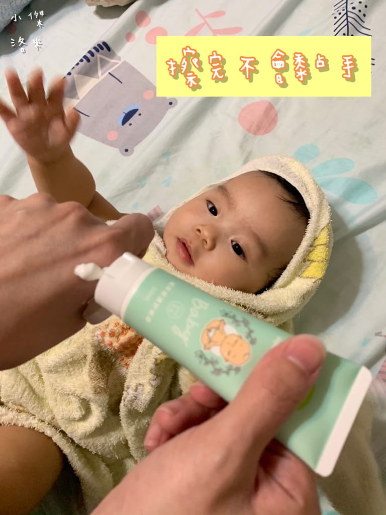 《親子》nacnac植萃修護系列 | 用有機認證接骨木花溫柔呵護呵護寶貝嬌嫩肌膚