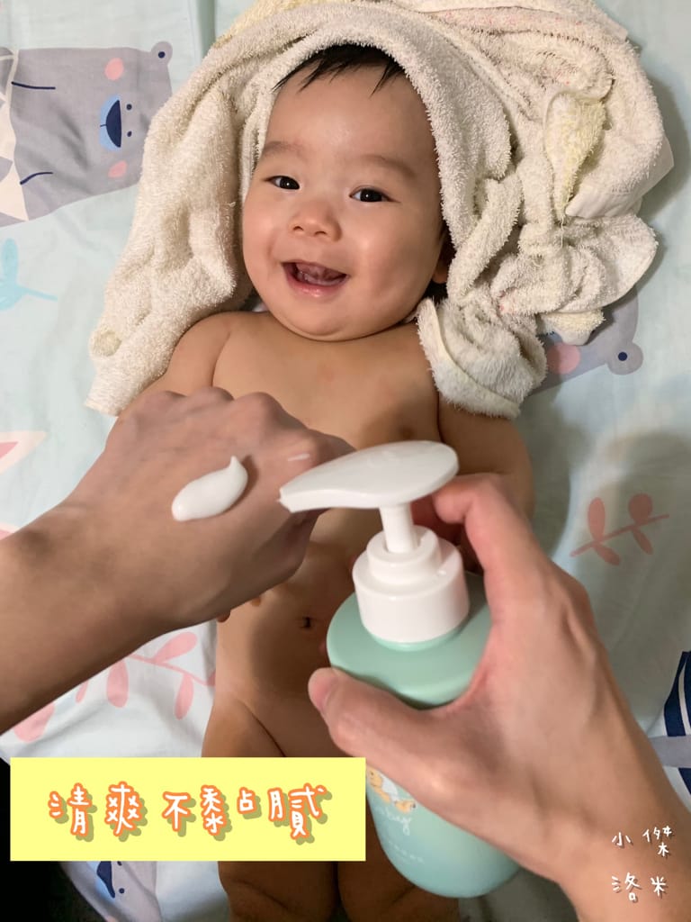 《親子》nacnac植萃修護系列 | 用有機認證接骨木花溫柔呵護呵護寶貝嬌嫩肌膚