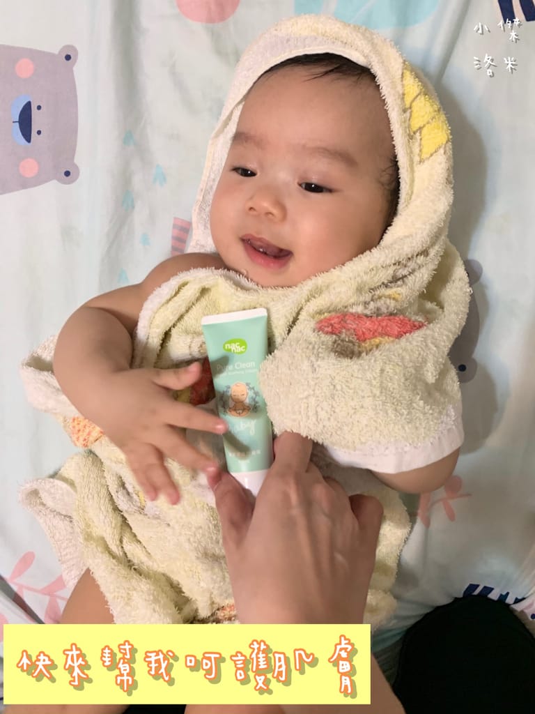 《親子》nacnac植萃修護系列 | 用有機認證接骨木花溫柔呵護呵護寶貝嬌嫩肌膚