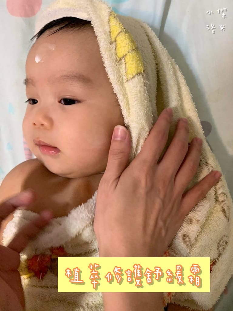 《親子》nacnac植萃修護系列 | 用有機認證接骨木花溫柔呵護呵護寶貝嬌嫩肌膚