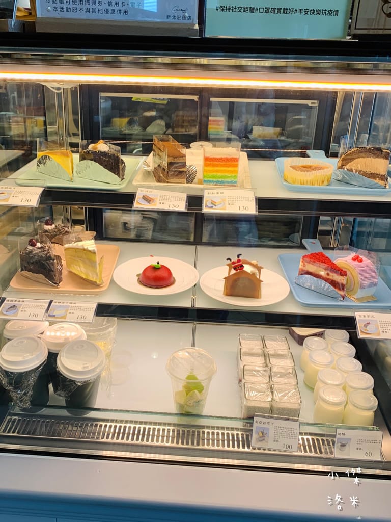 《美食》魚骨頭 Fish Bone Caf’e 宏匯廣場8樓｜ 網美必朝聖的美食餐廳 浪漫約會地點 新北新莊美食推薦 我的口袋名單