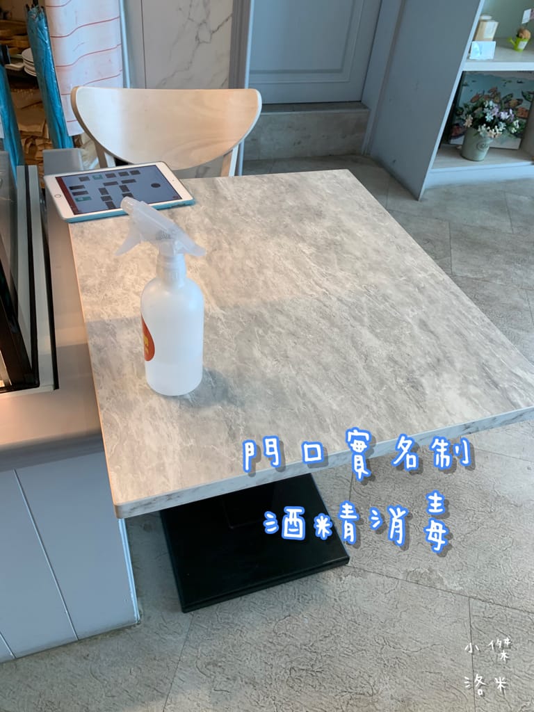 《美食》魚骨頭 Fish Bone Caf’e 宏匯廣場8樓｜ 網美必朝聖的美食餐廳 浪漫約會地點 新北新莊美食推薦 我的口袋名單