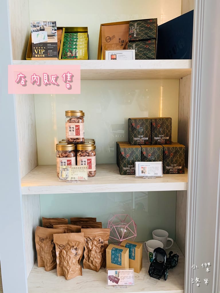 《美食》魚骨頭 Fish Bone Caf’e 宏匯廣場8樓｜ 網美必朝聖的美食餐廳 浪漫約會地點 新北新莊美食推薦 我的口袋名單