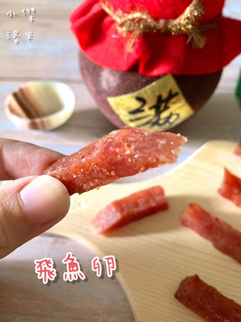 《美食》胖胖豬-PANPANJU ｜ 健康美味肉鬆肉乾堅果 台北台中必買伴手禮 年節禮盒推薦 台北伴手禮推薦 宅配美食